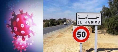 Tunisie – covid19 : Fermeture d’une usine à El Hamma de Gabes