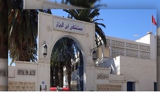 Tunisie: Début des analyses laboratoires RT-PCR à l’hôpital Ibn Jazzar à Kairouan