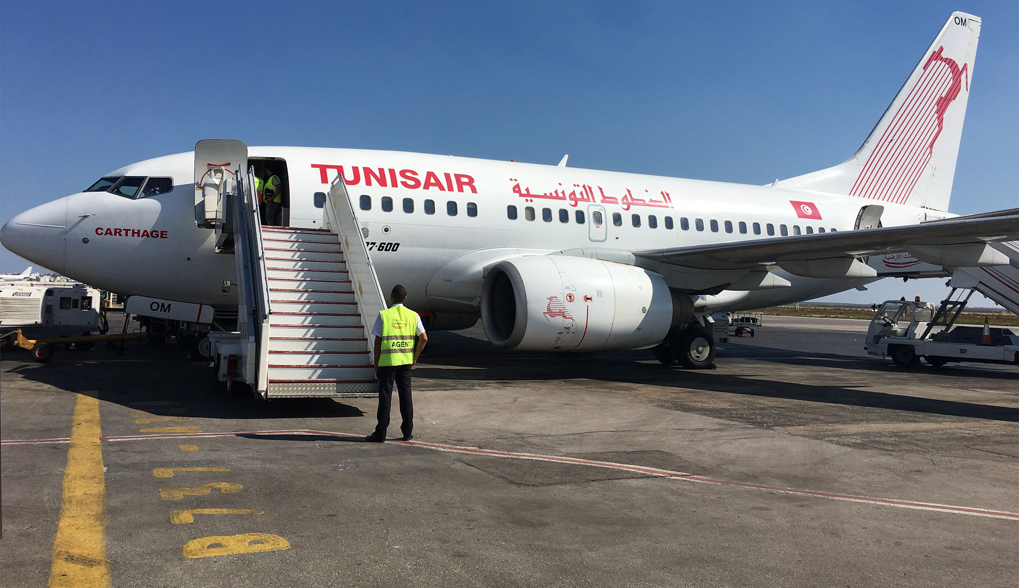 Tunisie: Baisse de 97 % du nombre des passagers de Tunisair au 2ème trimestre de 2020