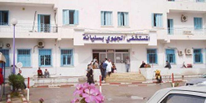 Tunisie-Coronavirus: Fermeture du Bureau de poste et du service de cardiologie à Siliana