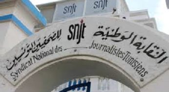 Tunisie: Le SNJT met en garde le ministère de l’Intérieur contre les excès de ses agents