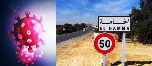 Tunisie – Un dixième décès au covid à Gabés