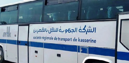 Tunisie – La société régionale de transports de Kasserine interdit à ses bus de s’arrêter à Kairouan