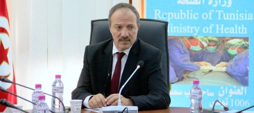 Tunisie : Signature du protocole sanitaire relatif à la rentrée scolaire