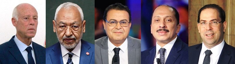 Tunisie – URGENT : Kaïs Saïed convoque à Carthage les présidents des partis politiques