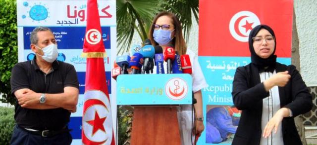 Tunisie – Covid 19 : Que cachent les résultats tronqués présentés par les services de Nissaf Ben Alaya ?