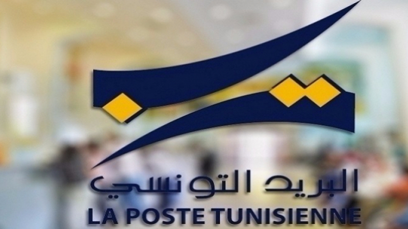 Tunisie: Fermeture d’un bureau de la Poste à Kébili