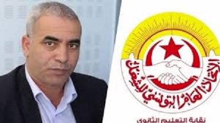Tunisie: Lassaad Yacoubi refuse le processus putschiste sur le règlement de l’UGTT
