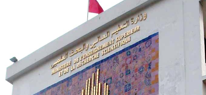 Tunisie – Ministère de l’Enseignement supérieur : Recrutement de 250 docteurs chômeurs