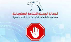 Tunisie : L’ANSI met en garde contre une nouvelle vague de type « Spam Extorsion / Sextortion »