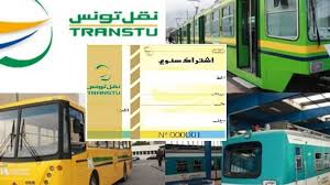 Tunisie : La TRANSTU annonce le report du démarrage de l’opération de vente des abonnements scolaires et universitaires