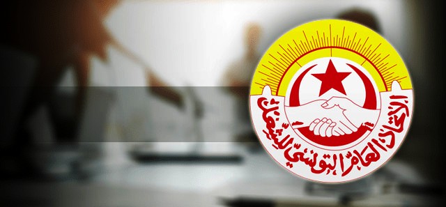 Tunisie – La Covid menace le conseil national de l’UGTT