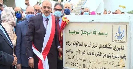 Tunisie: Près de 130.000 dinars de recettes du Fonds de la Zakat au Kram, Selon Fathi Laayouni
