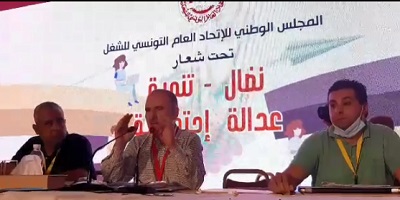 Tunisie: Noureddine Taboubi appelle les participants au Conseil de l’UGTT à respecter l’auto-confinement