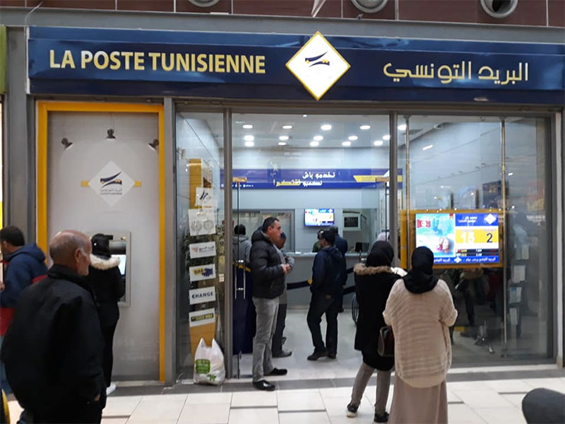 Tunisie: Vers l’équipement des bureaux de poste de distributeurs de masques à usage unique
