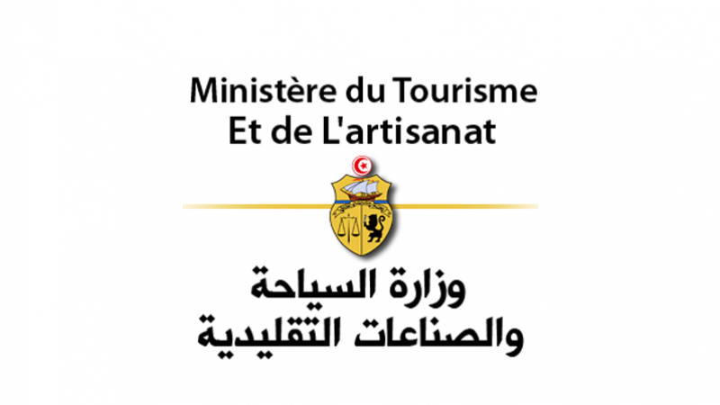 Tunisie: Nouvelles mesures sanitaires pour arrivants, les exceptions selon le ministère du Tourisme