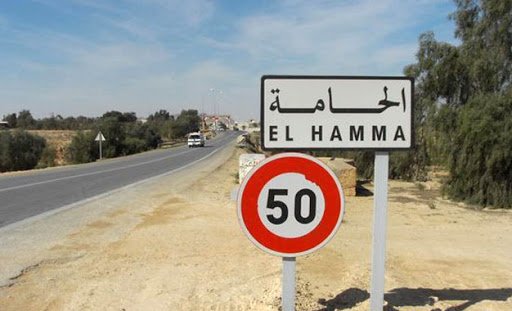 Tunisie: La situation épidémiologique à El Hamma est normale, selon le directeur de la santé