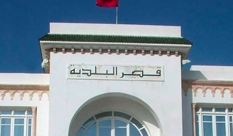 Tunisie: Démission collective du conseil municipal de Menzel Horr