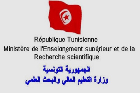 La Tunisie disposée à accueillir 200 étudiants libanais de tous les niveaux et cycles