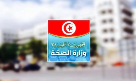 Tunisie: 14 nouvelles infections au Coronavirus dont 9 locales