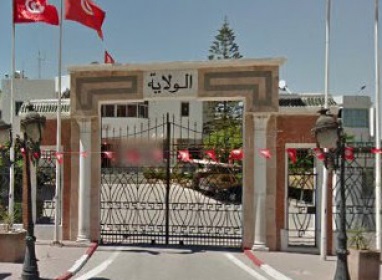Tunisie: Le Coronavirus s’invite au siège du gouvernorat de Ben Arous