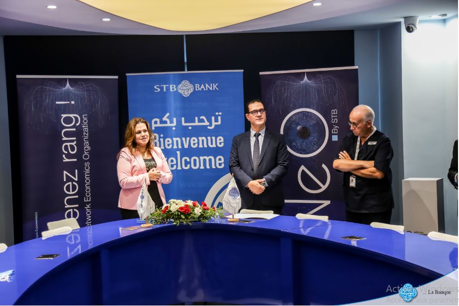 Partenariat STB Bank – Université Centrale de Tunis : des efforts communs dans la digitalisation des métiers des professionnels