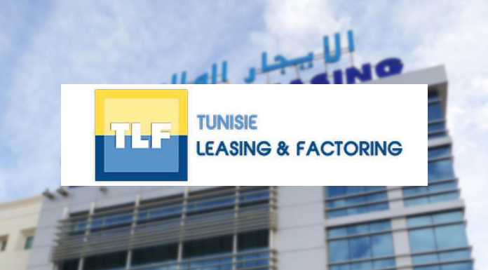 Grève des employés de Tunisie Leasing & Factoring