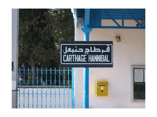 Tunisie : Remise en exploitation de la Station “Carthage- Hannibal” à partir de demain