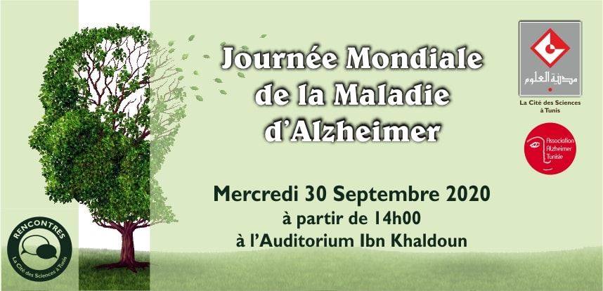 Tunisie: Journée Mondiale de la maladie d’Alzheimer 2020, à la Cité des sciences