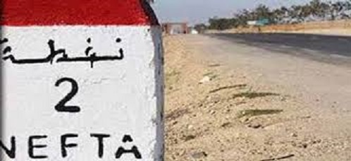 Tunisie: Fermeture de la délégation de Nefta pour cause de coronavirus