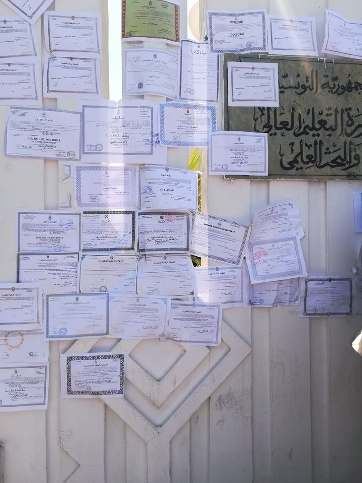 Tunisie: Les docteurs sans-emplois réitèrent leur appel à boycotter les contrats précaires