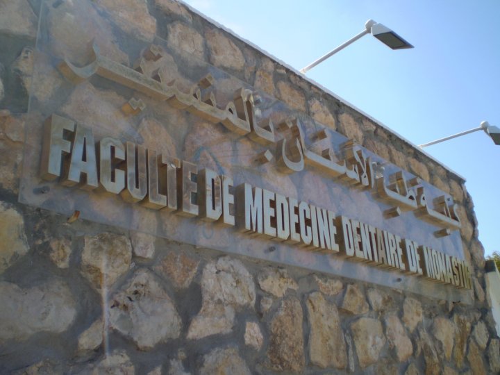 Tunisie: Infection au Coronavirus à la faculté de médecine dentaire de Monastir