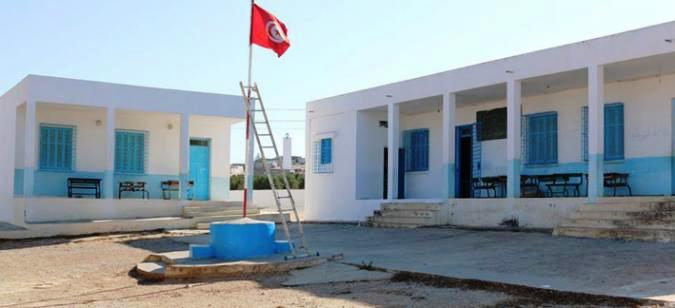 Tunisie:  la Fédération générale des surveillants et surveillants généraux annonce la poursuite de la grève