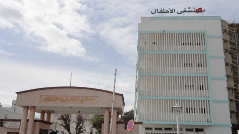 Tunisie: Sept infections au Coronavirus parmi le personnel médical de l’hôpital pédiatrique de Bab Saâdoun