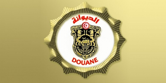 Tunisie: Dix agents de la douane du port de Radès en quarantaine après l’infection au Covid-19 de leur collègue