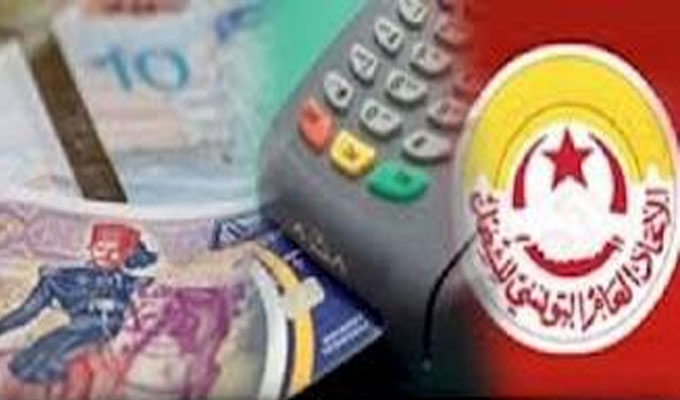 Tunisie: Samir Cheffi annonce un accord sur le versement de la troisième tranche des augmentations salariales dans l’étatique