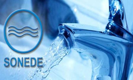 Tunisie: Avis de coupure d’eau à El Manar, El Menzah, Mutuelleville et à la Cité El Mahrajène