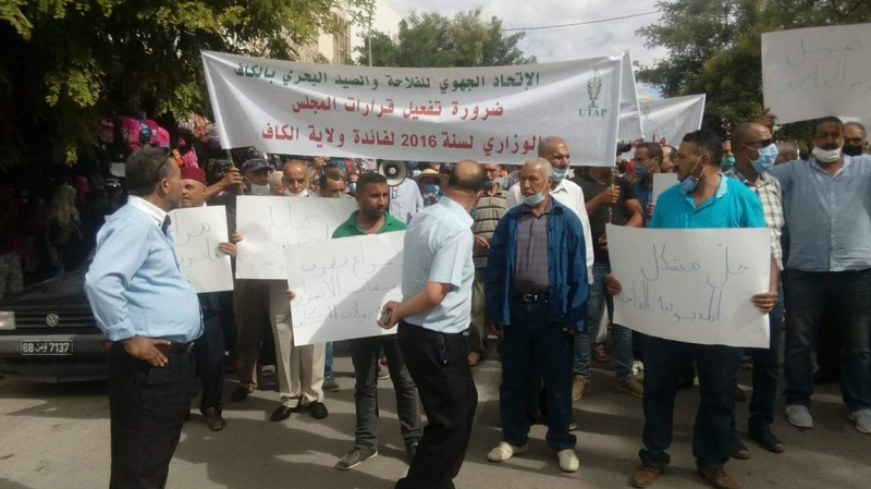 Tunisie: Les agricultures du Kef protestent contre les problèmes que rencontre le secteur