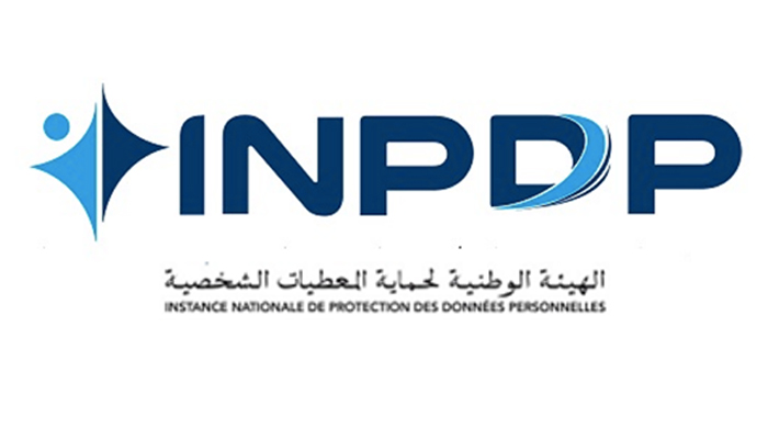 Ministère de l’Enseignement Supérieur et Protection des données personnelles: L’INPDP propose une circulaire