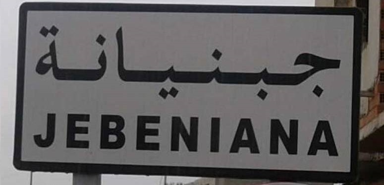 Tunisie – Covid : Fermeture de cinq mosquées à Jebeniana