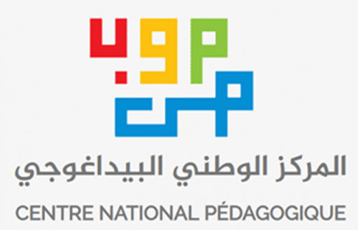 Tunisie: 15 millions de dinars coût de l’impression des manuels scolaires pour cette année, annonce le CNP