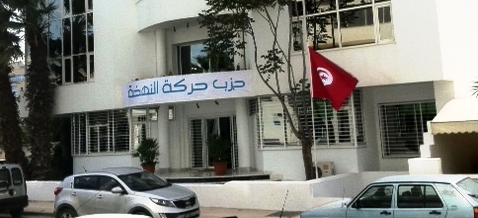 Tunisie – Ennahdha est en train de perdre ses députés et même son siège