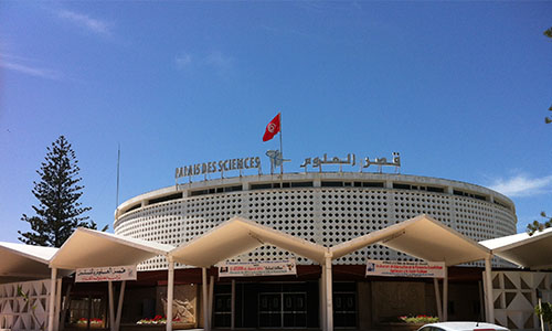 Tunisie: Palais des sciences de Monastir: Un contaminé infecte six de ses collègues