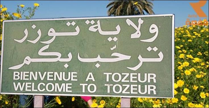 Tunisie: Tozeur sans infection au Coronavirus depuis 25 jours d’affilée