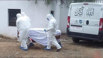 Tunisie: Nouveau décès au Coronavirus d’une femme à Kasserine