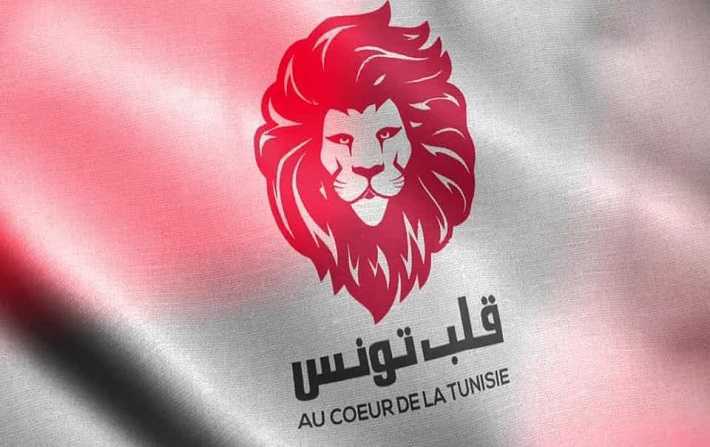 Tunisie: Qlab Tounes appelle à soutenir le gouvernement et à l’unité