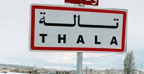 Tunisie: Fermeture de la localité de Sidi Mohamed à Thala pour Coronavirus