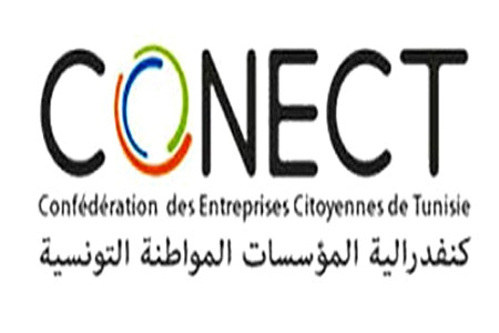 Tunisie: CONECT exprime son soutien au gouvernement Mechichi et au programme de sauvetage