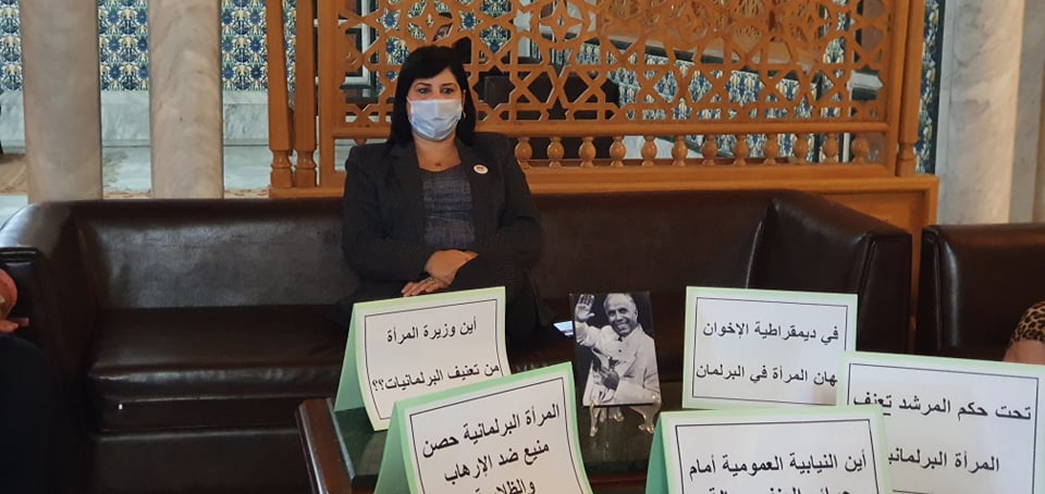Tunisie: Abir Moussi explique les raisons du sit-in des députées PDL