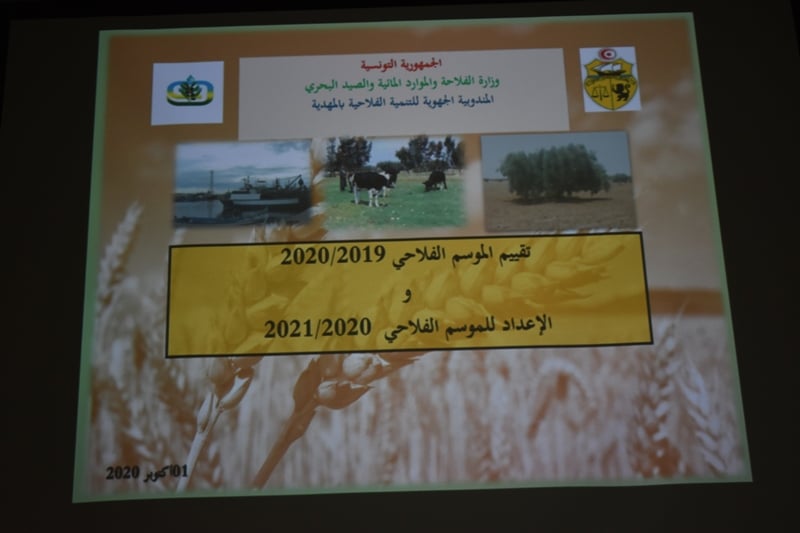 Tunisie: Mahdia: Préparation de la saison agricole 2020-2021 [photos]